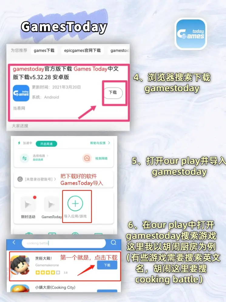 澳洲官网地址截图2
